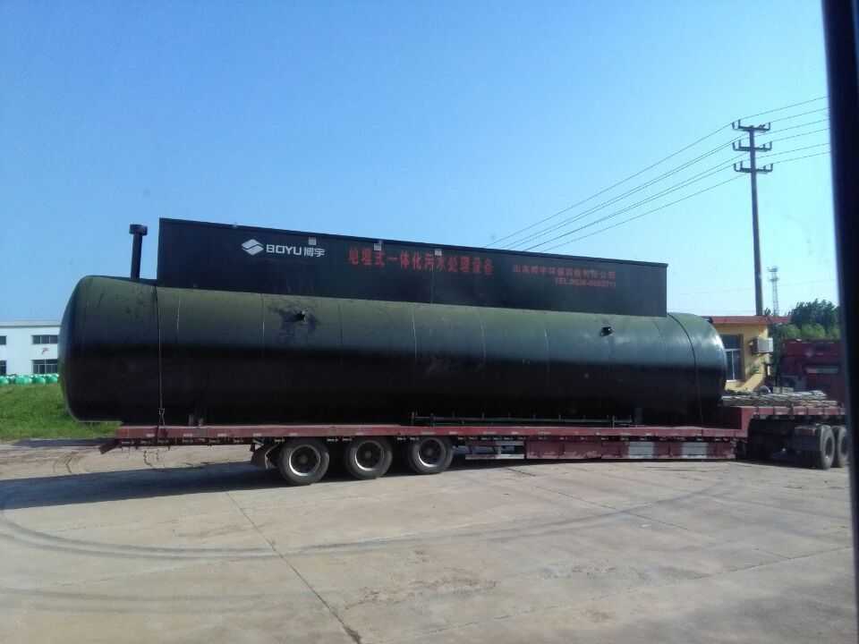 一體化污水處理設(shè)備 一體化污水處理設(shè)備