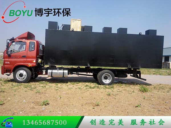 一體化污水處理設備 一體化污水處理設備