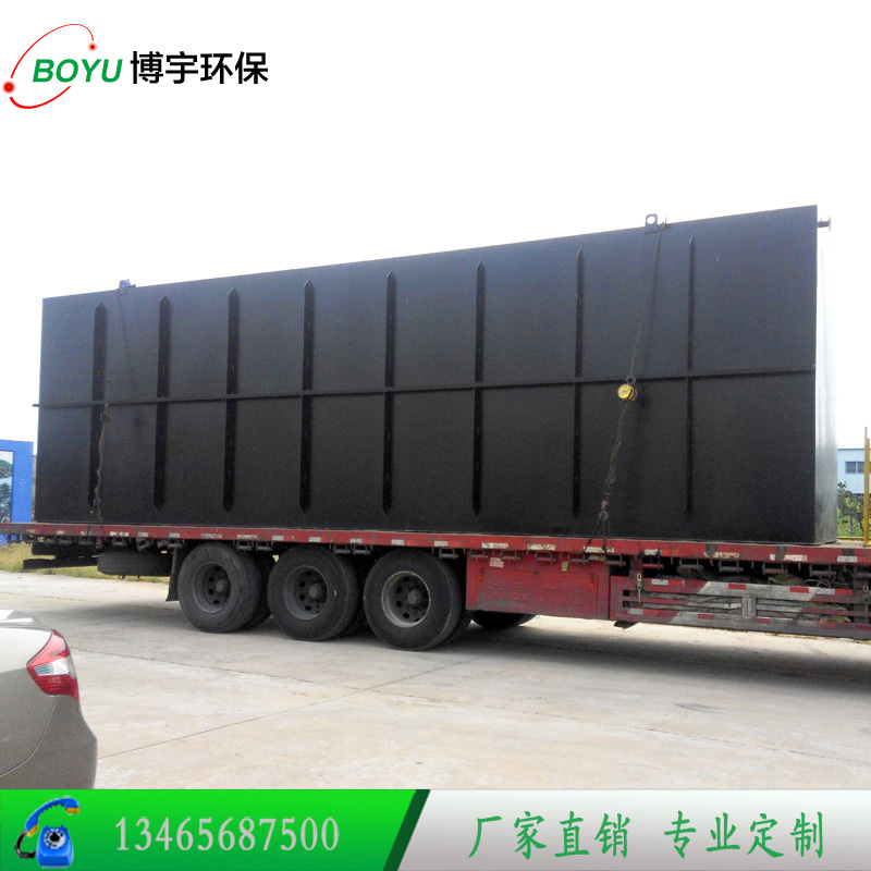 地埋式污水處理設備 地埋式污水處理設備