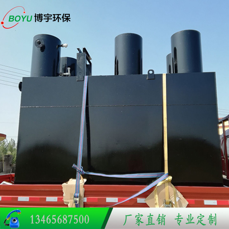 生活污水處理設(shè)備 生活污水處理設(shè)備