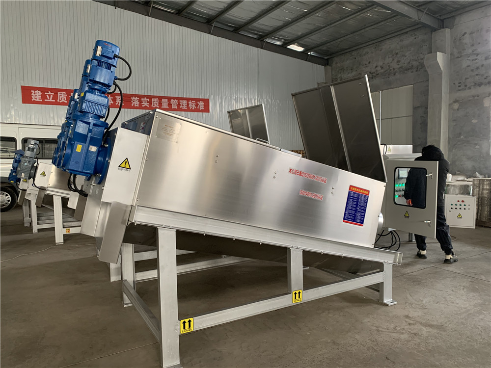 疊螺式污泥處理系統(tǒng) 疊螺式污泥處理系統(tǒng)