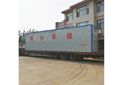 想要污水達(dá)標(biāo)排放？選擇一體化污水處理設(shè)備就對(duì)了！